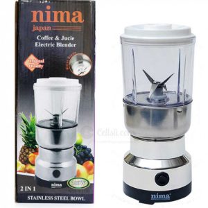 Nima 2 In 1 Coffee And Juice Electric Grinder