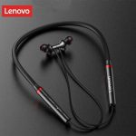 lenovo_he05x_magnetic_neckband_bluetooth_earphone.saverbd.com